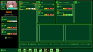 Immagine Immagine QUESTER PC