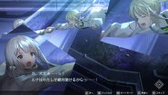 Immagine Relayer Advanced (PC)
