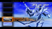 Immagine Cloudphobia (PC)