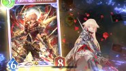 Immagine Shadowverse: Worlds Beyond (PC)