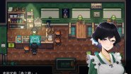 Immagine Immagine Tales of the Black Forest PC