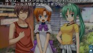 Immagine Immagine Higurashi When They Cry Hou+ Linux