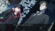 Immagine Shinjuku Soumei (PC)