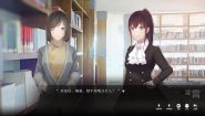 Immagine Immagine The Adventures of Fei Duanmu Linux