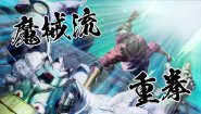 Immagine EDENS ZERO (Xbox Series X|S)