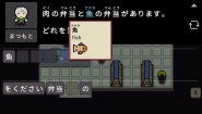 Immagine Wagotabi: A Japanese Journey (Linux)