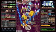 Immagine Dangun Feveron (Xbox One)