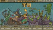 Immagine 军团 LEGIONCRAFT (PC)