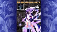 Immagine TriggerHeart EXELICA (PC)