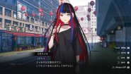 Immagine KAMITSUBAKI CITY REGENERATE (Nintendo Switch)