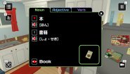 Immagine Influent Language Learning Game (Linux)