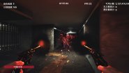 Immagine 9SHOT (PC)
