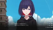 Immagine KAMITSUBAKI CITY REGENERATE (Nintendo Switch)
