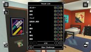 Immagine Immagine Influent Language Learning Game Linux