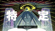 Immagine Immagine Urban Myth Dissolution Center PS5