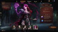 Immagine Shadow of the Depth (PC)