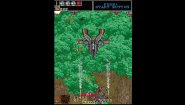 Immagine Taito Milestones 2 (Nintendo Switch)