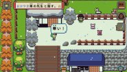 Immagine Wagotabi: A Japanese Journey (Linux)