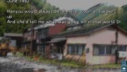 Immagine Higurashi When They Cry Hou - Rei (Linux)