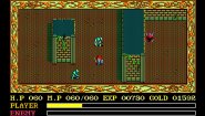 Immagine EGGCONSOLE Ys II PC-8801mkIISR (Nintendo Switch)
