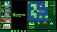 Immagine QUESTER (PC)