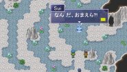 Immagine Learn Japanese RPG: Hiragana Forbidden Speech (PC)