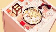 Immagine Nour: Play With Your Food (Mac)