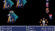 Immagine Immagine Dungeon Antiqua Mac