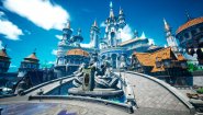 Immagine DragonSword : Awakening (PC)
