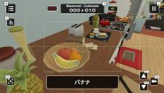 Immagine Influent Language Learning Game (Linux)