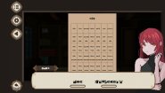Immagine 7 Days to End with You (Nintendo Switch)