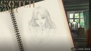 Immagine Iwakura Aria (Nintendo Switch)