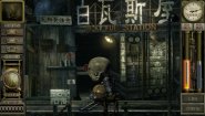 Immagine Garage: Bad Dream Adventure (PC)
