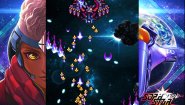 Immagine Sophstar (PS5)