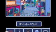 Immagine Immagine Dungeon Antiqua Mac