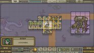 Immagine 军团 LEGIONCRAFT (PC)
