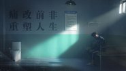 Immagine Lost in Darklight (PC)