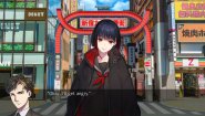 Immagine Shinjuku Soumei (PC)